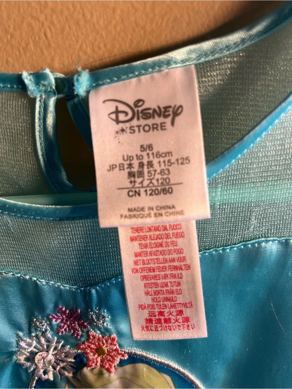 Disney Store Frozen Nightgown.  Size 5/6 - Picture 5 of 10